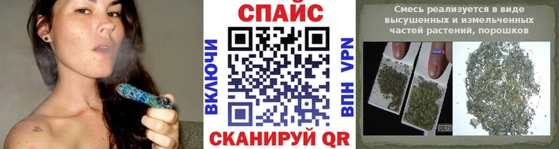 сайты даркнета как зайти  Ейск  Бутират BDO  купить  цена 
