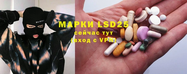 Альфа ПВП Алексеевка
