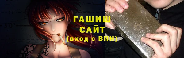 наркотики Алзамай