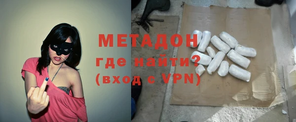 ALPHA-PVP Алексин