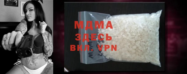 наркотики Алзамай