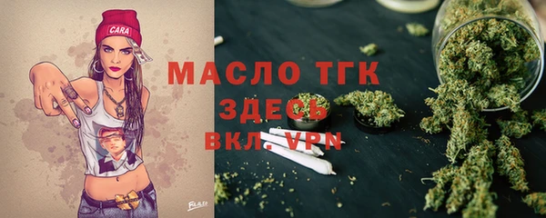 наркотики Алзамай