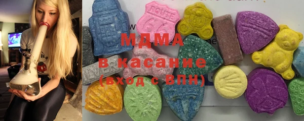 ALPHA-PVP Алексин