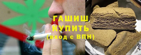 ALPHA-PVP Алексин