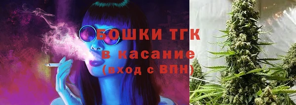 ALPHA-PVP Алексин