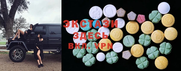наркотики Алзамай
