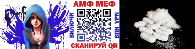 дарк нет официальный сайт Ейск Метамфетамин мет сколько стоит kraken ONION