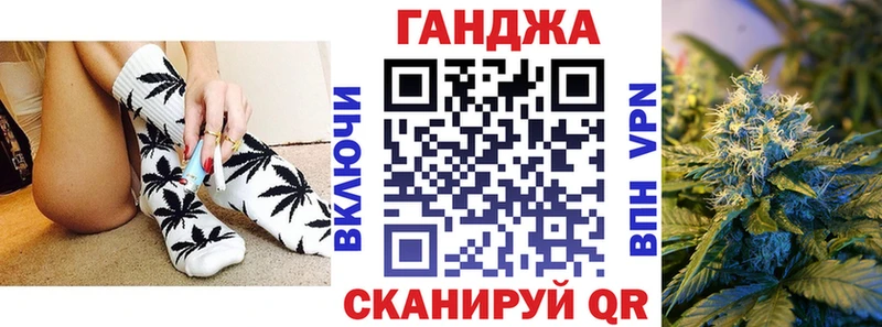 Бошки марихуана ГИДРОПОН  купить наркотики цена  Ейск 